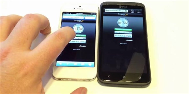 Eşinin cep telefonuna program yükleyenlere AYM'den kötü haber