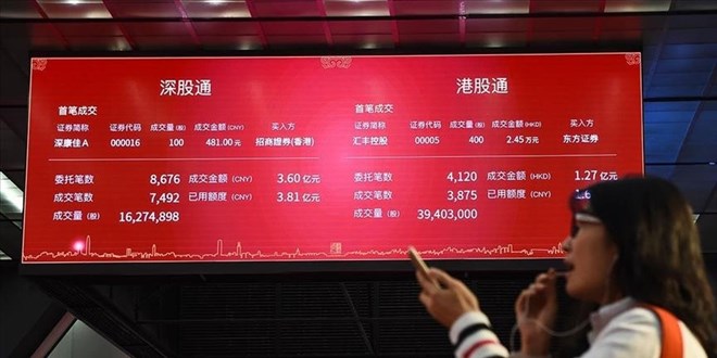 Küresel piyasalarda gözler merkez bankalarına çevrildi
