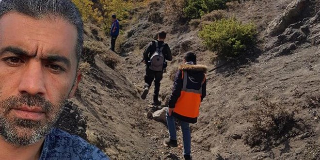 İzne ayrıldıktan sonra haber alınamayan polis memuru aranıyor